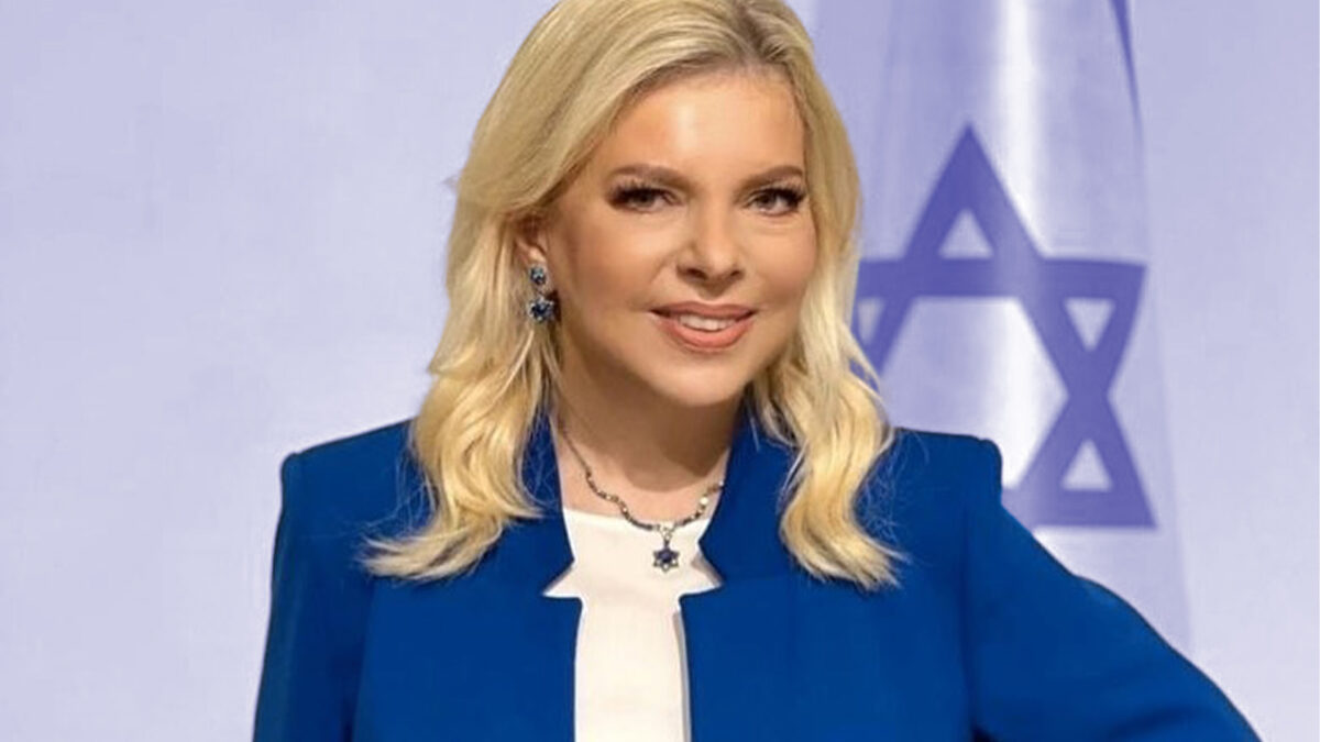 La esposa de Benjamin Netanyahu