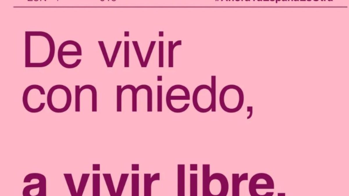 Ministerio de Igualdad