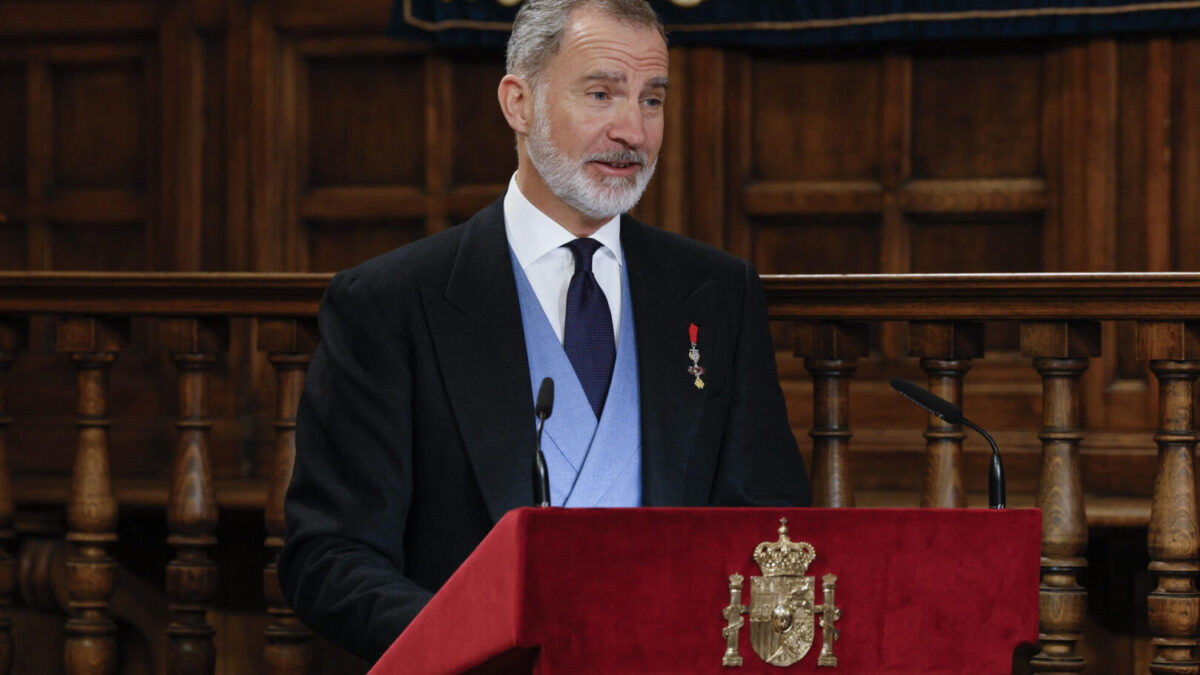 El rey Felipe VI