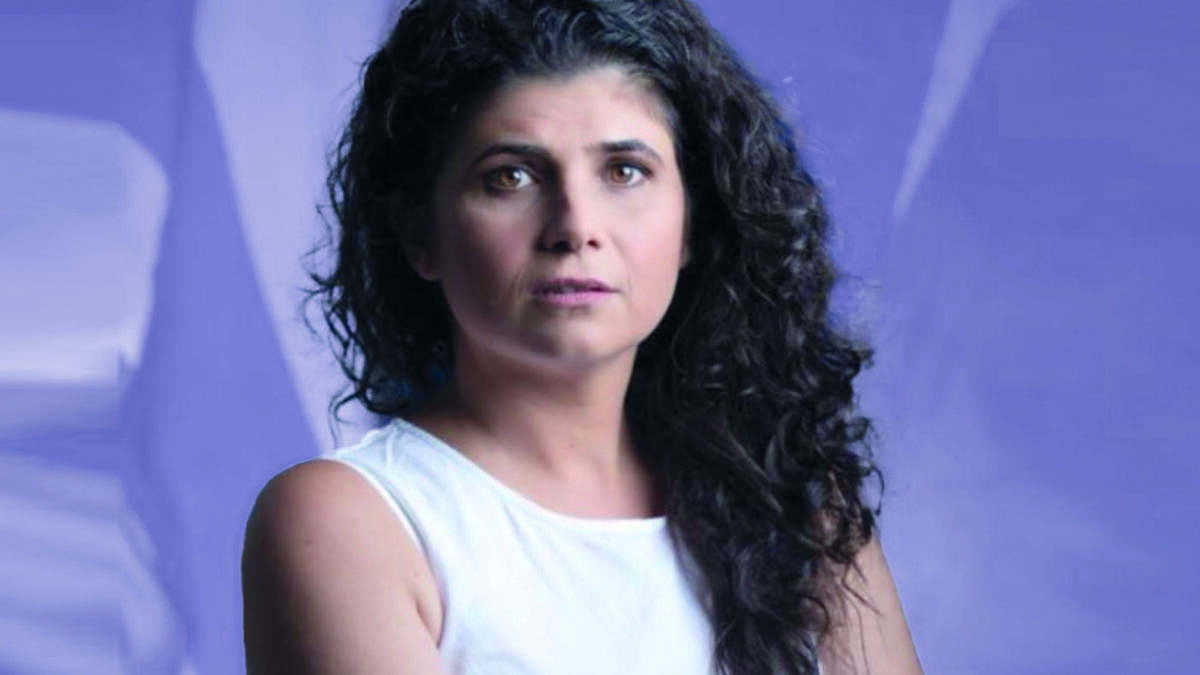 Shareen Haskel