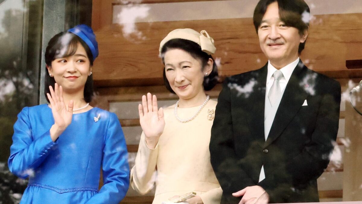 Japón