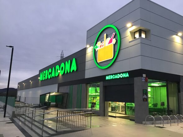 Mercadona permanecerá cerrado el próximo festivo 15 de agosto.