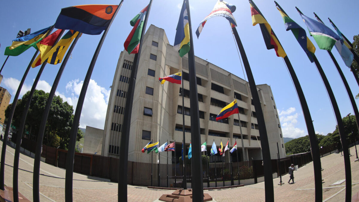 Fotografía de la sede del Tribunal Supremo de Justicia (TSJ) de Venezuela en Caracas