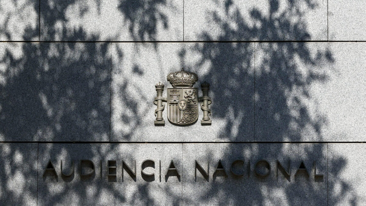 Vista de la sede de la Audiencia Nacional.