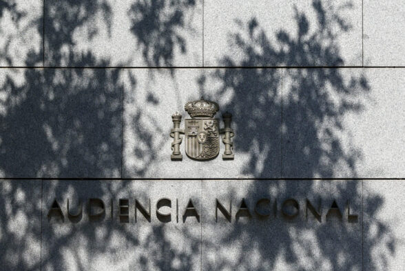 Vista de la sede de la Audiencia Nacional.