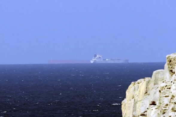 Economía en el Estrecho de Ormuz - Internacional