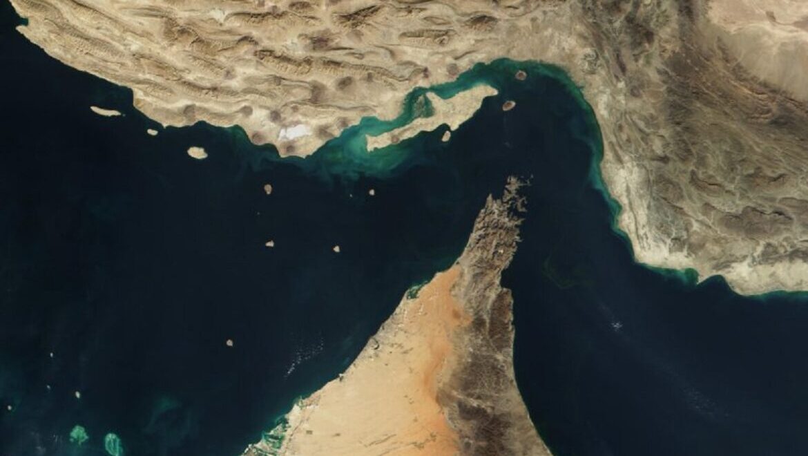 Estrecho de Ormuz - Internacional