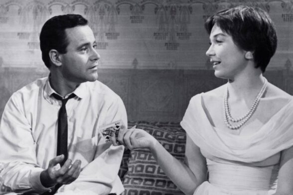 El apartamento (1960) - Cultura