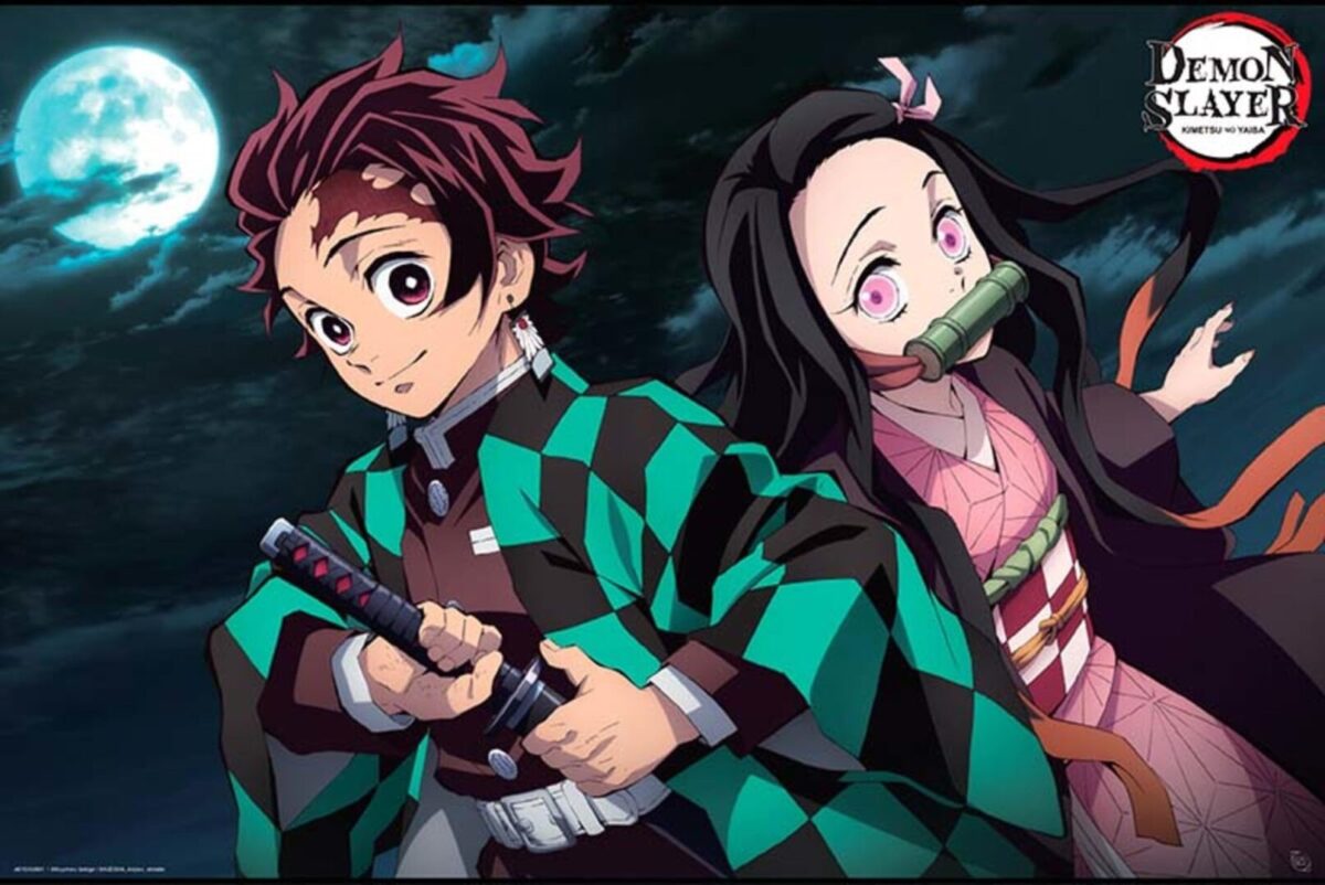 Qué debes saber antes de ver 'Kimetsu no Yaiba: La fortaleza infinita ...