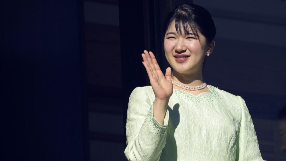 Princesa Aiko de Japón - Internacional