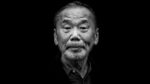 Nobel de Murakami - Cultura