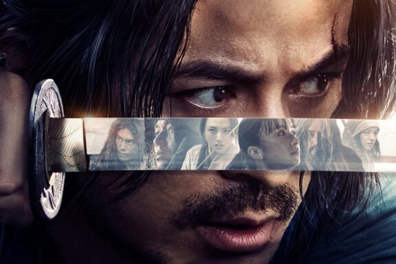 El último samurái en pie - Cultura