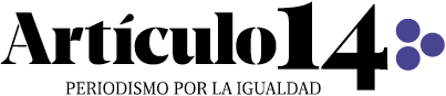 Logo Artículo 14