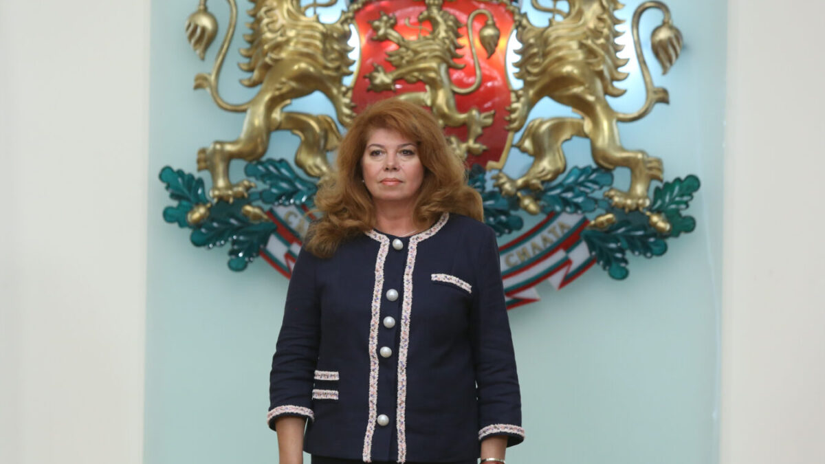 Bulgaria