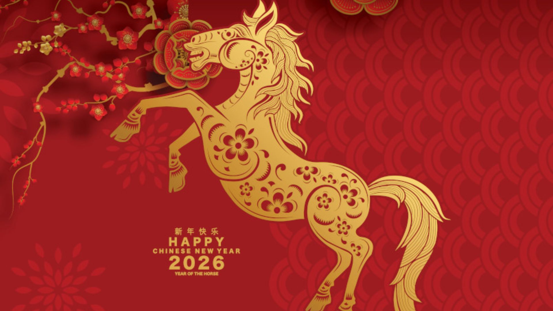 Un 17 de febrero histórico: la Luna alinea Año Nuevo Chino, Ramadán y Martes de Carnaval Un 17 de febrero histórico: la Luna alinea Año Nuevo Chino, Ramadán y Martes de Carnaval