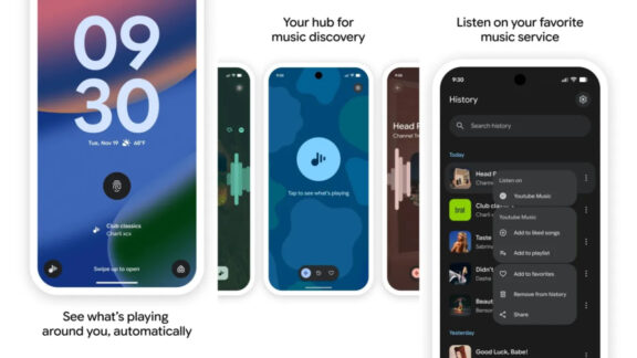 Now Playing - Sociedad