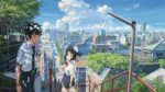 Your Name - Cultura