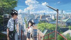 Your Name - Cultura