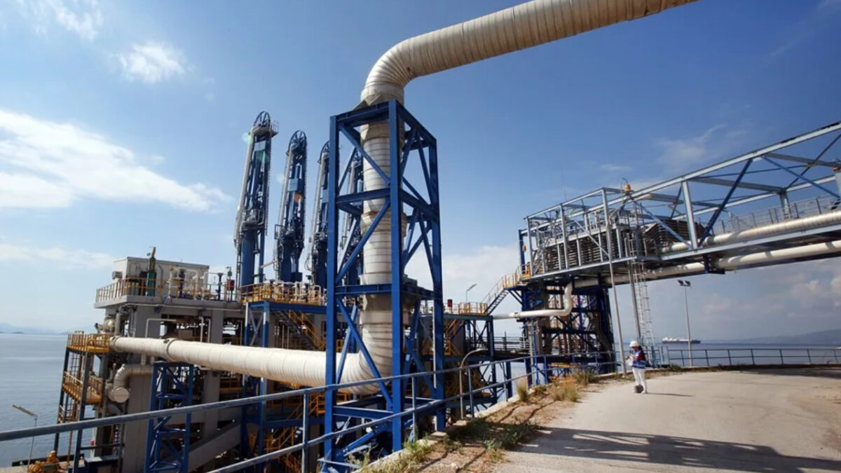 Precio del gas natural - Economía