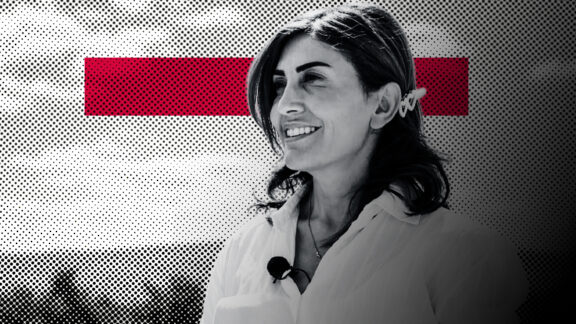 Amal Khalil