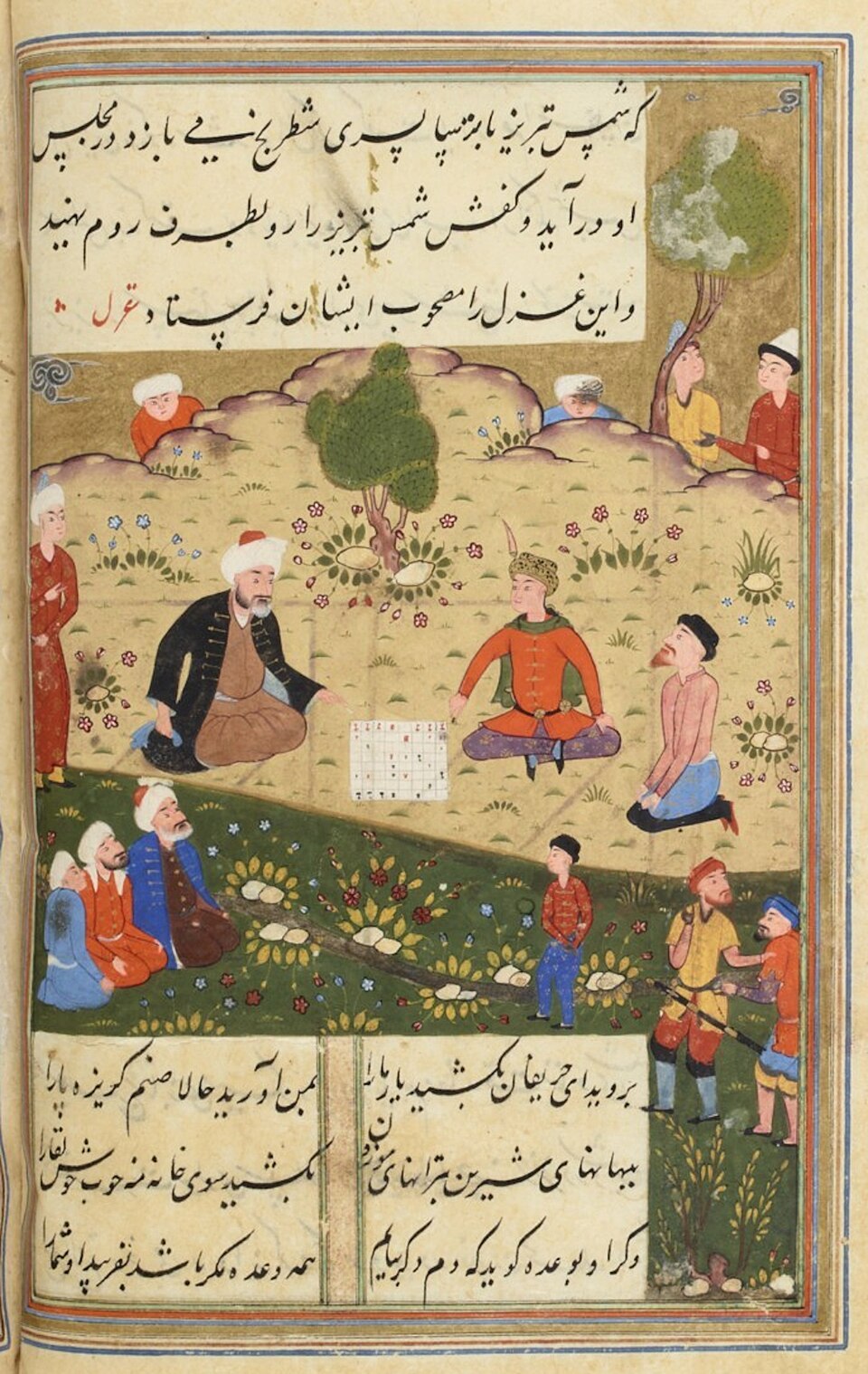 Manuscrito de Rumi - Cultura