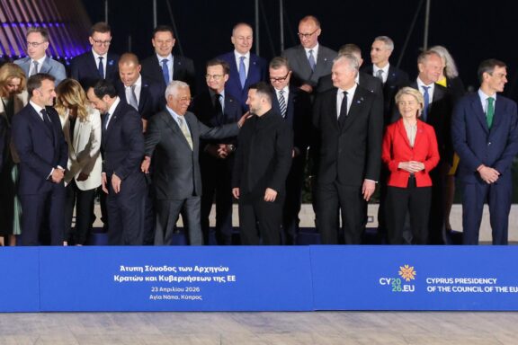 Euco