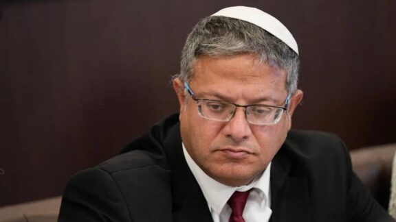 Ben Gvir