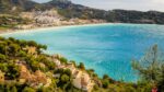 La Costa Tropical, el rincón de Granada donde crecen frutas tropicales junto al mar y bajo Sierra Nevada