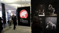 La exposición FUJIKINA 2026 en el COAM