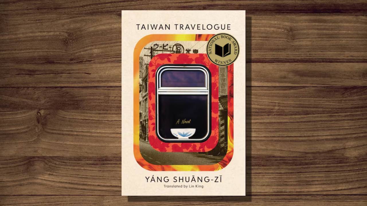 Taiwan Travelogue - Cultura Taiwan Travelogue - Cultura