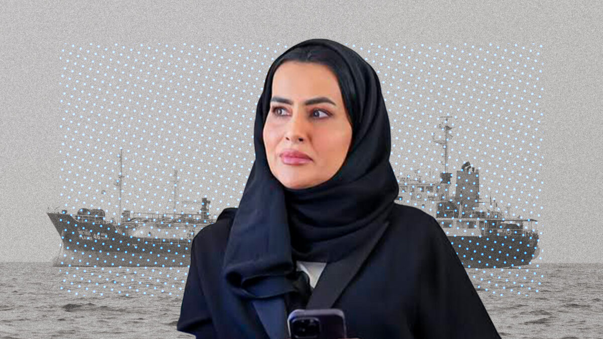 Tayba Al Hashemi