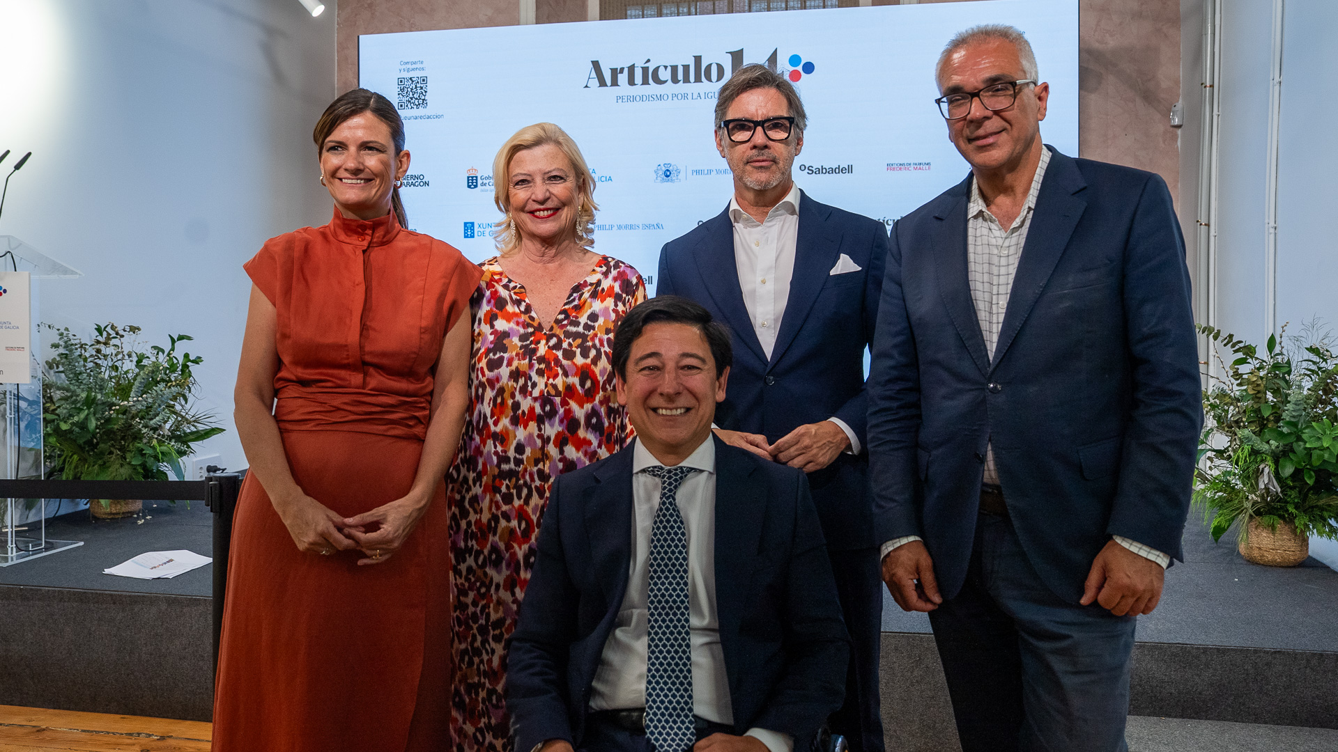 Paloma García Romero, Carlos Izquierdo y Borja Fanjul junto a Pilar Gómez y José Sánchez Arce