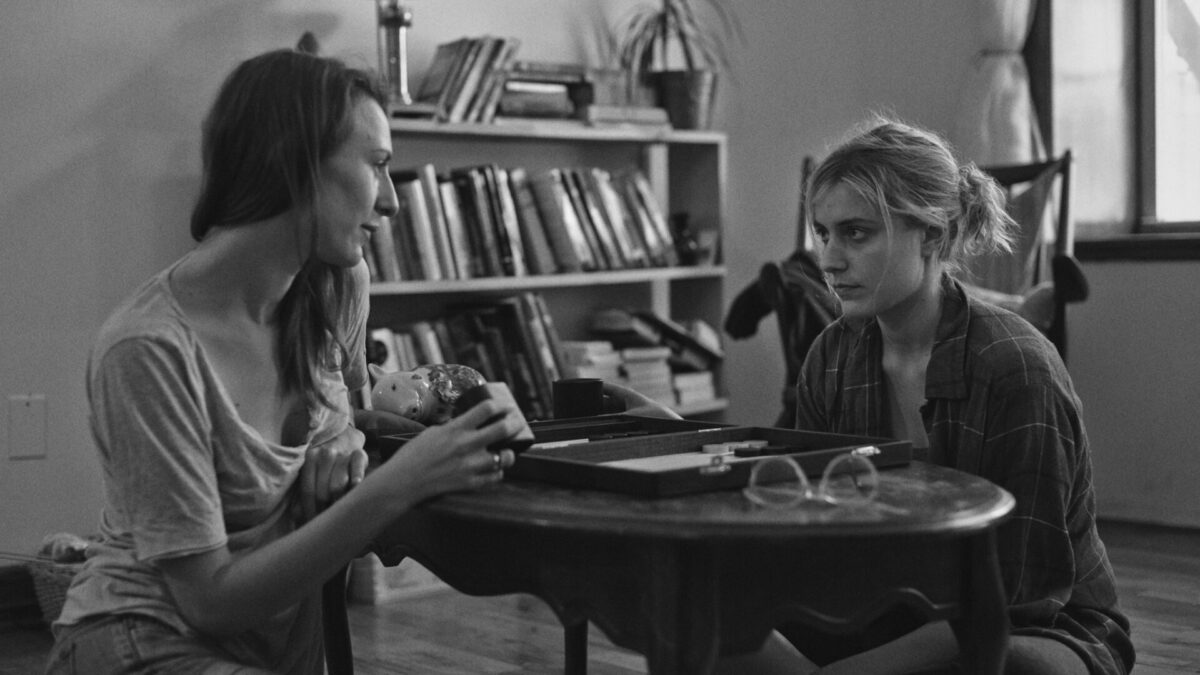 'Frances Ha' (Noah Baumbach, 2012)