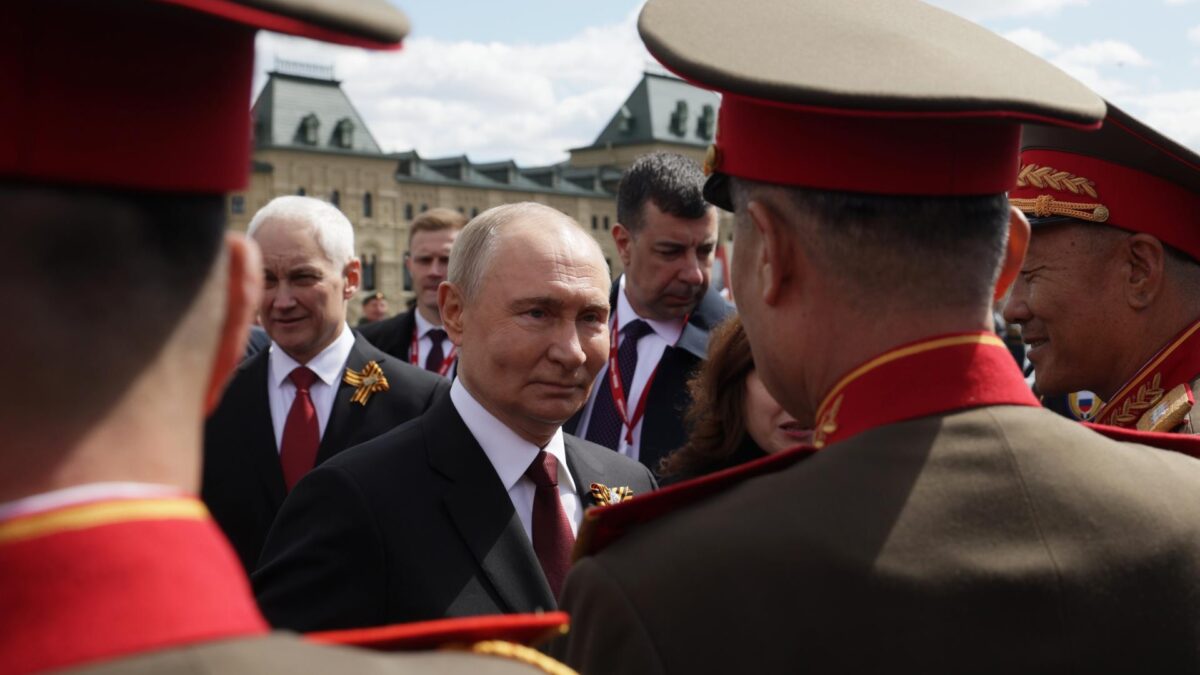 Rusia