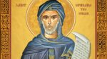 ¿Qué santo se celebra hoy martes 9 de junio? Los nombres protagonistas del día