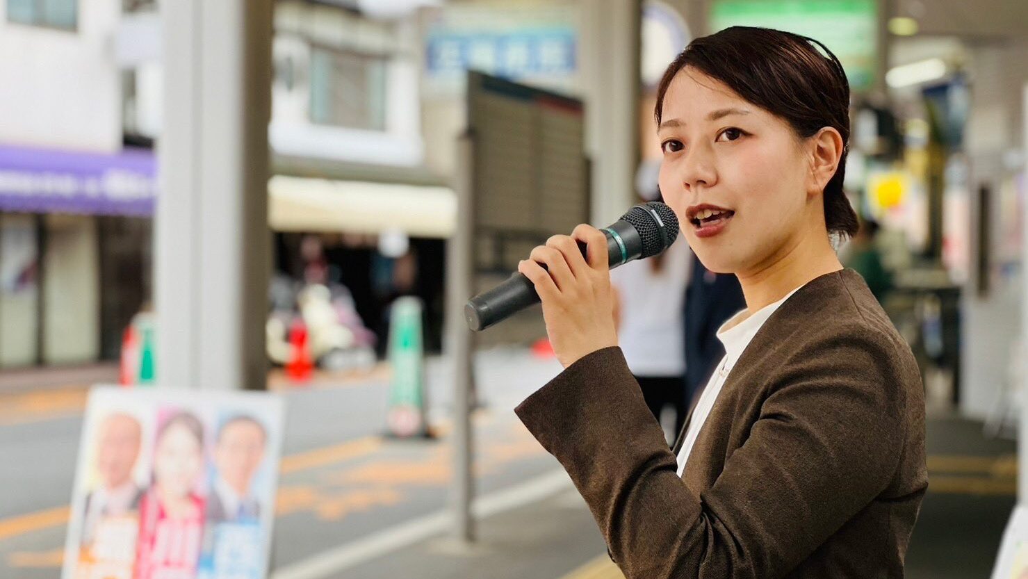 La alcaldesa de Yawata,