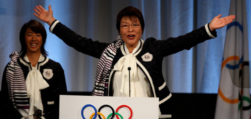 Yuko Arakida, exjugadora de Voleibol