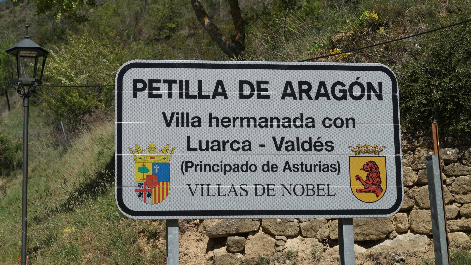 Cartel Petilla de Aragón - Sociedad