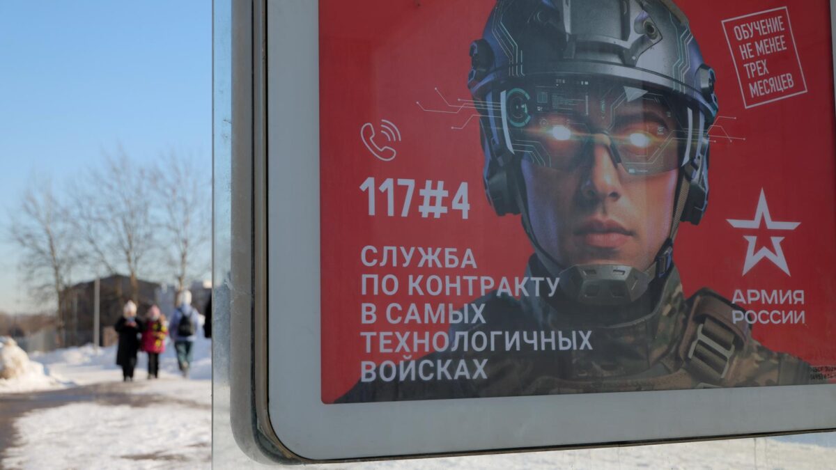 Rusia