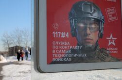 Rusia