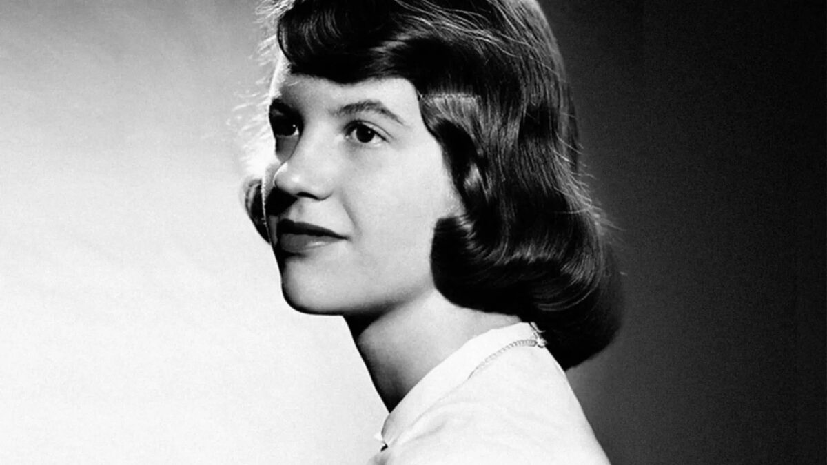 Sylvia Plath - Cultura