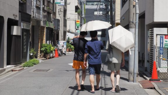 Japón