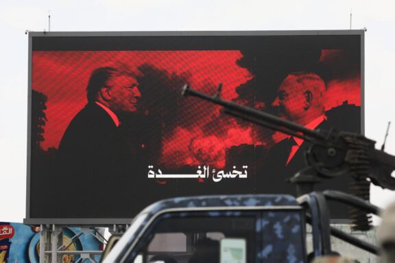 Yemen