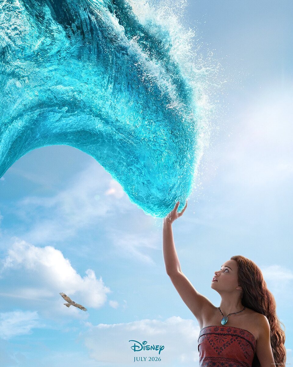 Póster de 'Vaiana'