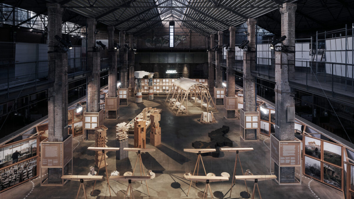 Vista de la exposición 'Internalities' en Barcelona.
