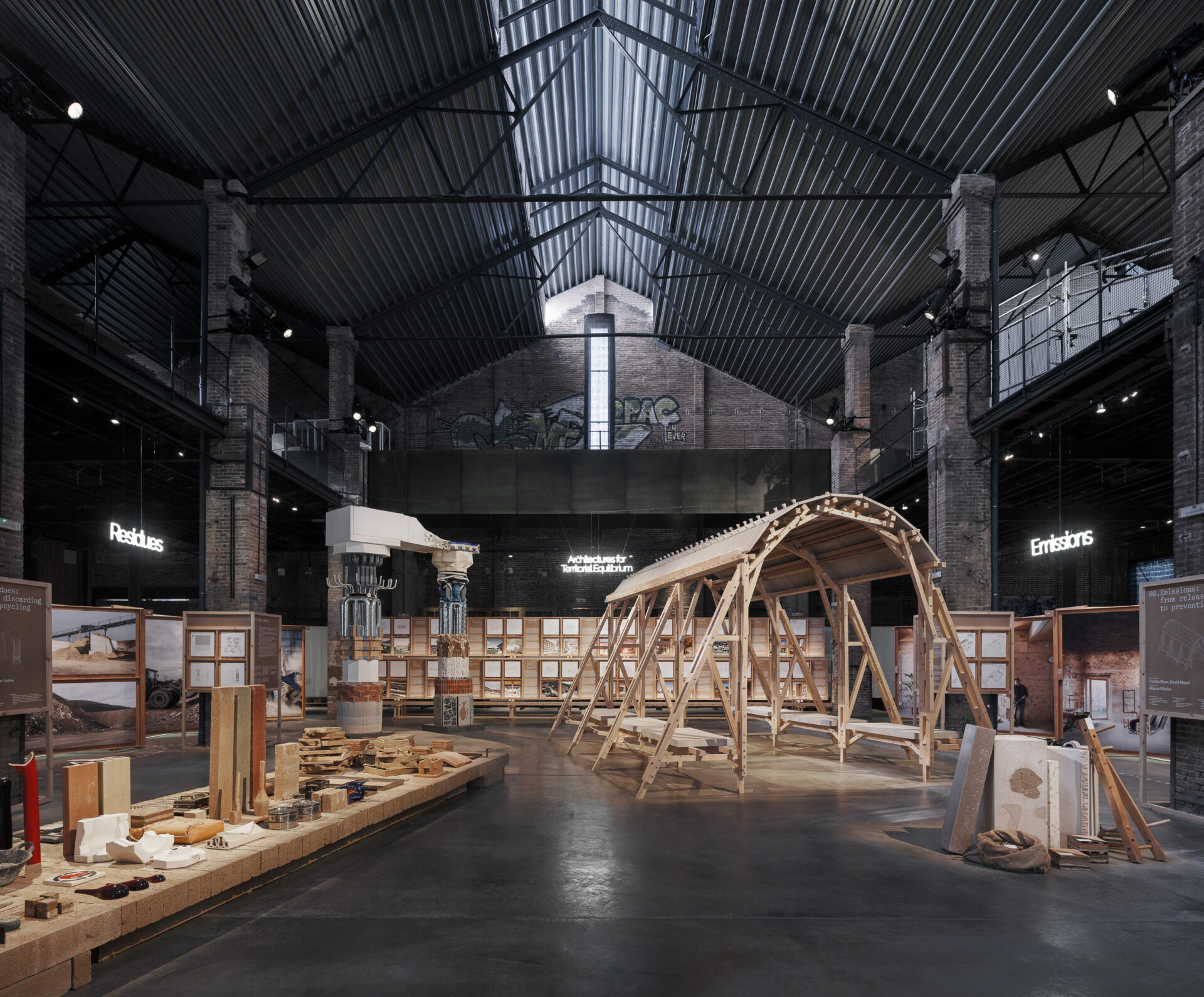 Vista de la exposición 'Internalities' en Barcelona.