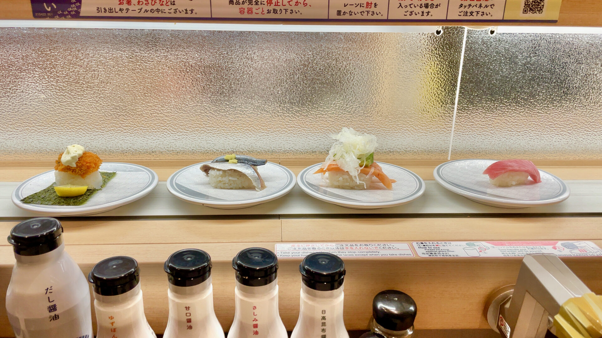 Sushi con cinta transportadora.