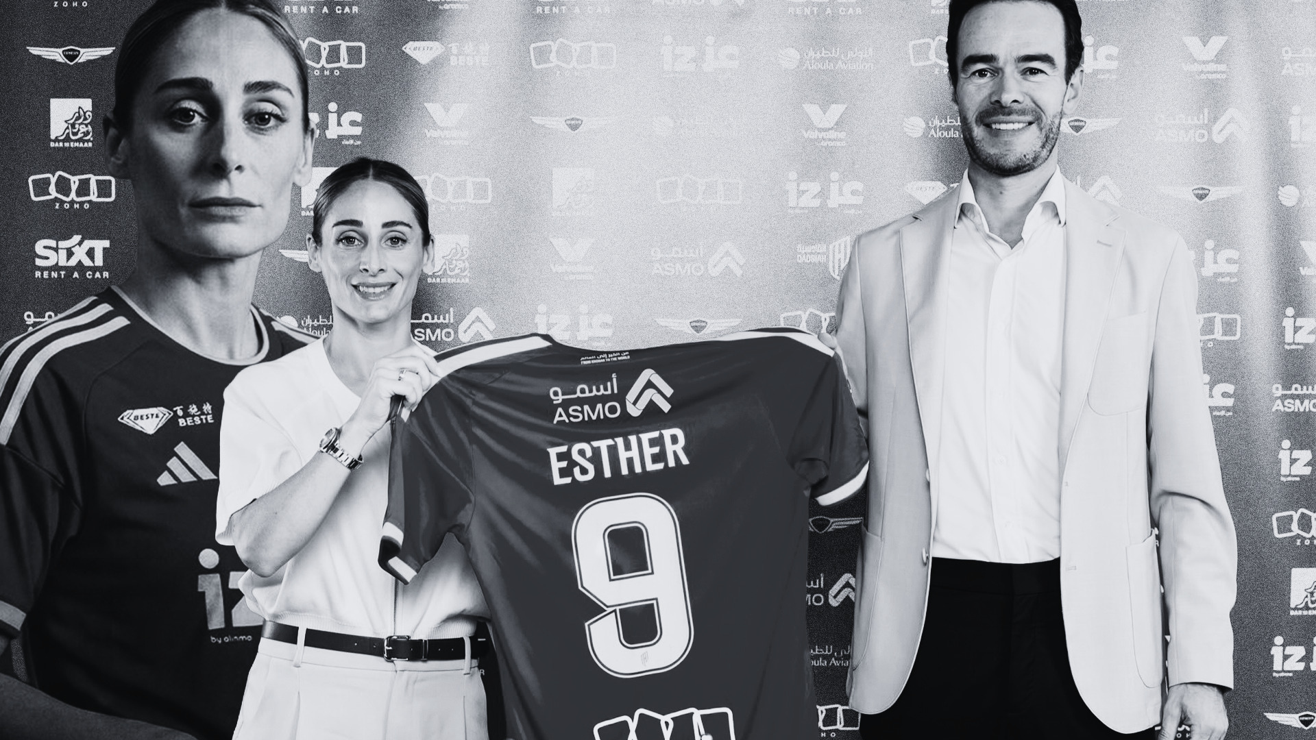 Esther González durante la presentación con su nuevo equipo, Al Qadsiah