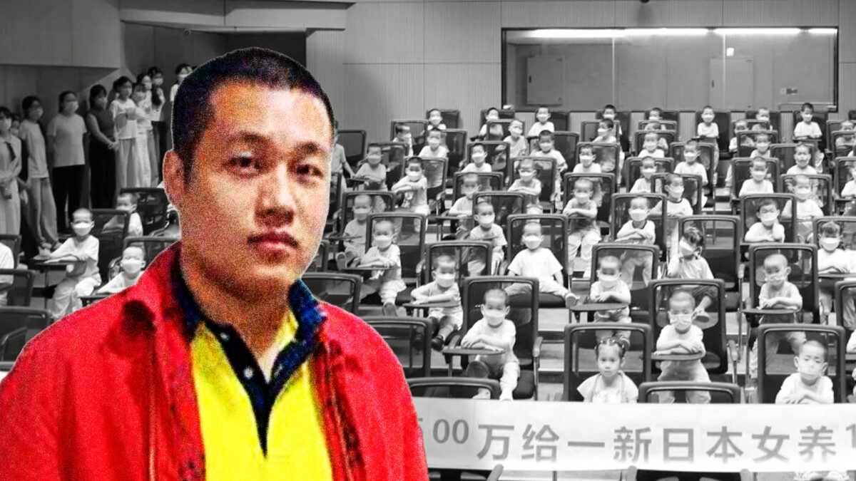 Xu Bo, el multimillonario chino que habría tenido más de 100 hijos.