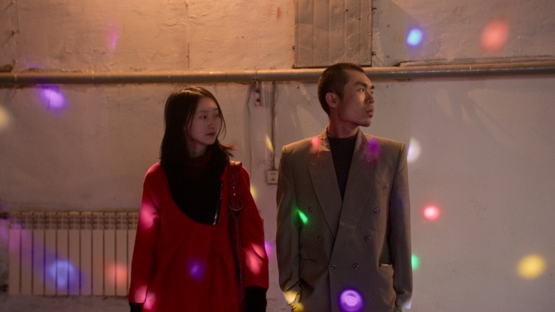 'Bian jing / Border', de Ah Biao